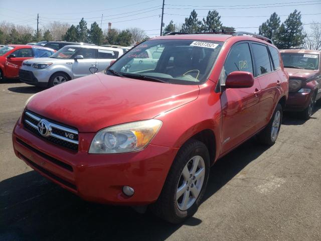 JTMBK34V585062065 Toyota Rav4 Limit 2008. Фото: 1