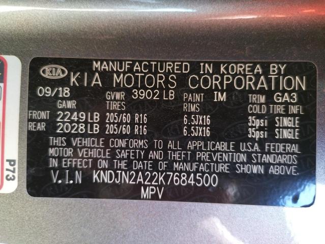 KNDJN2A22K7684500 KIA SOUL