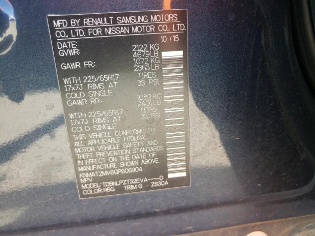 2016 NISSAN ROGUE S KNMAT2MV6GP606904