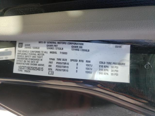 Фото: 1GCDT196258254615 - 10