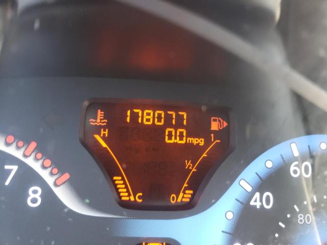 Невідомо
