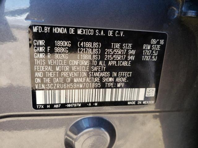 2017 HONDA HR-V EX 3CZRU6H59HM701895