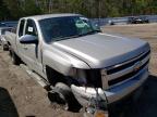 2008 CHEVROLET  SILVERADO