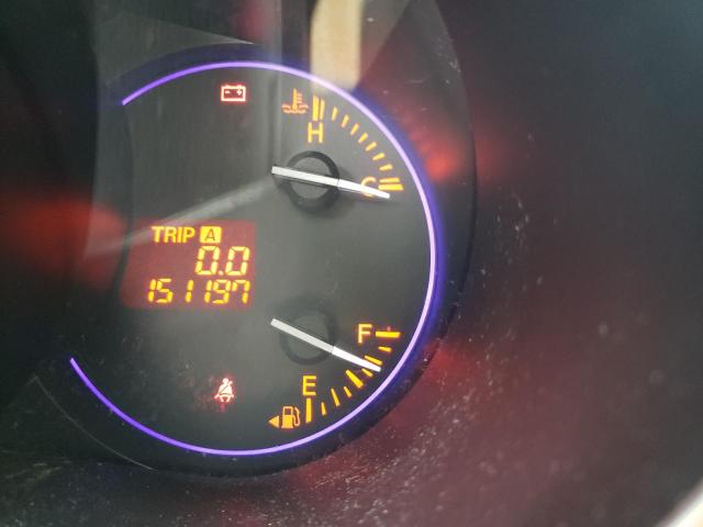Невідомо