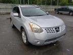 2008 NISSAN  ROGUE