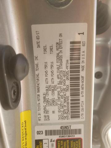 2017 TOYOTA TACOMA DOU 5TFCZ5ANXHX087693