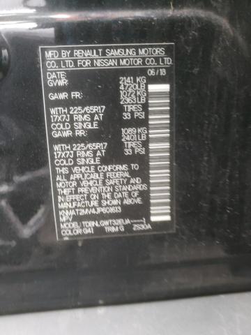 2018 NISSAN ROGUE S KNMAT2MV4JP601613