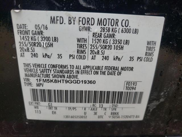 2016 FORD EXPLORER P 1FM5K8HT9GGD19360