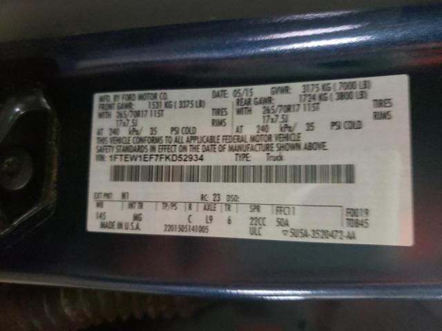 2015 FORD F150 SUPER 1FTEW1EF7FKD52934