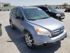 2008 HONDA  CRV