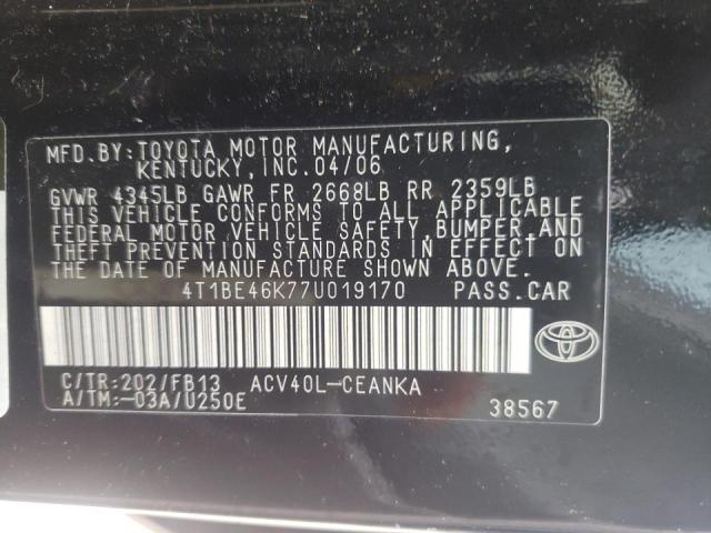 Фото: 4T1BE46K77U019170 - 10