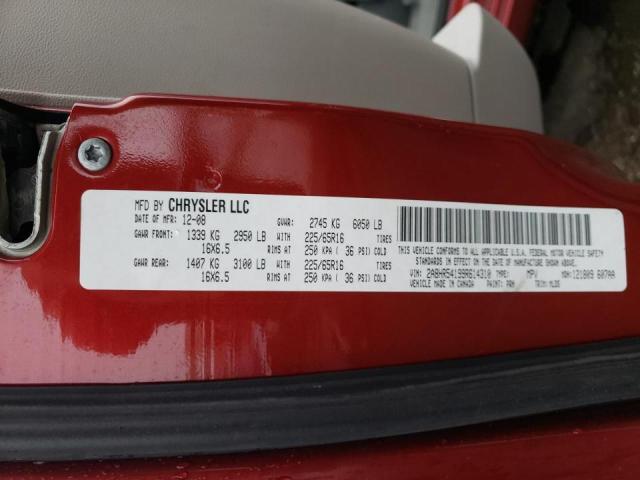 Фото: 2A8HR54199R614310 - 10