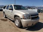 2007 CHEVROLET  SUBURBAN