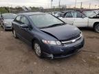 2009 HONDA  CIVIC