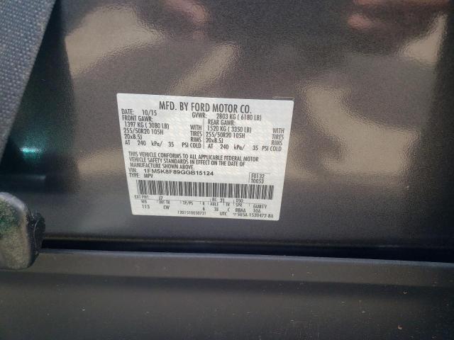 2016 FORD EXPLORER L 1FM5K8F89GGB15124