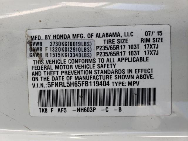 2015 HONDA ODYSSEY EX 5FNRL5H65FB119404