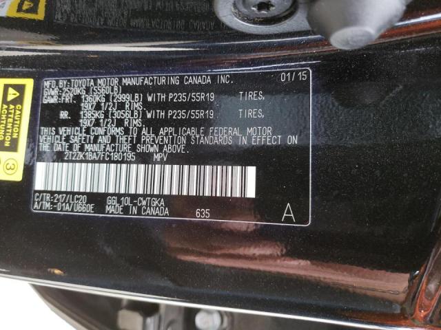 2015 LEXUS RX350 2T2ZK1BA7FC180195