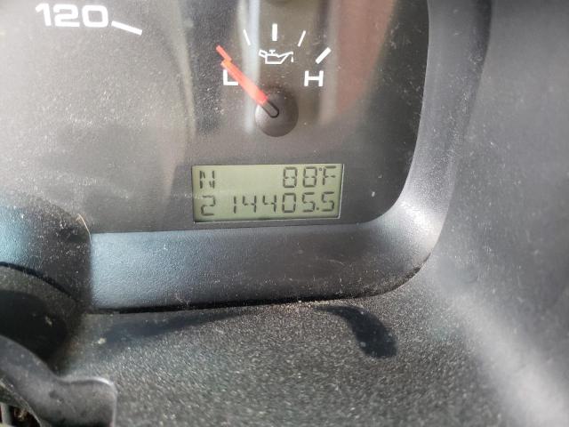 Невідомо