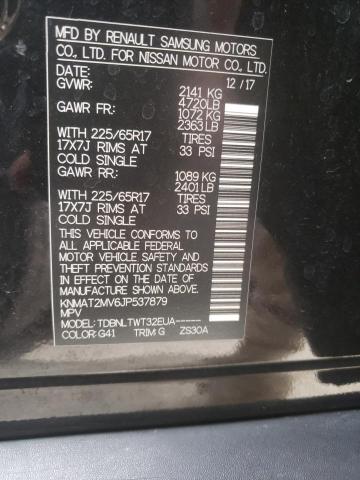 2018 NISSAN ROGUE S KNMAT2MV6JP537879