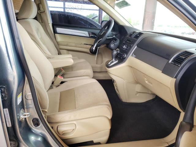 5J6RE4H44BL079062 Honda Cr-V Se 2011. Фото: 4