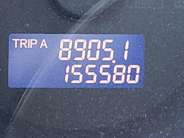 Невідомо