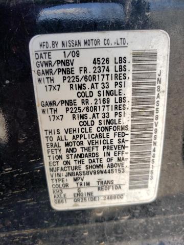 JN8AS58V99W445153 Nissan Rogue S 2009. Фото: 9