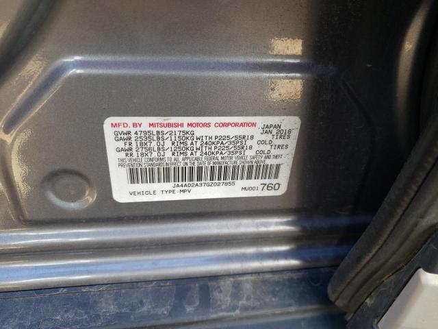 2016 MITSUBISHI OUTLANDER JA4AD2A37GZ027855