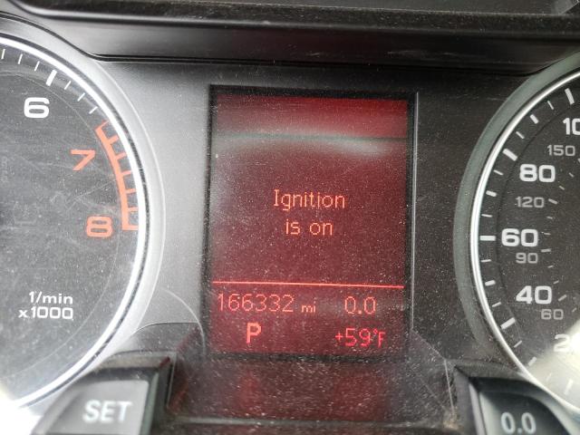 Невідомо