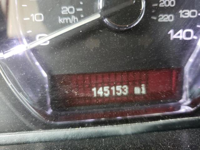 Невідомо