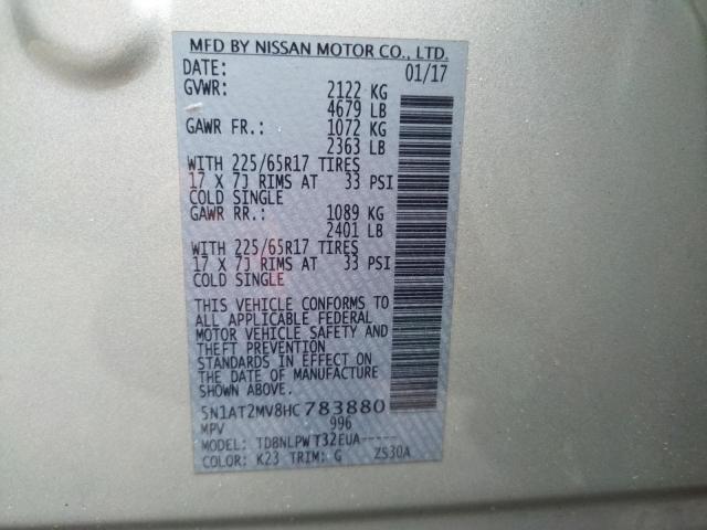 2017 NISSAN ROGUE SV 5N1AT2MV8HC783880