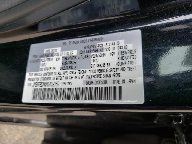 2021 MAZDA CX-5 GRAND JM3KFBDM4M1419167