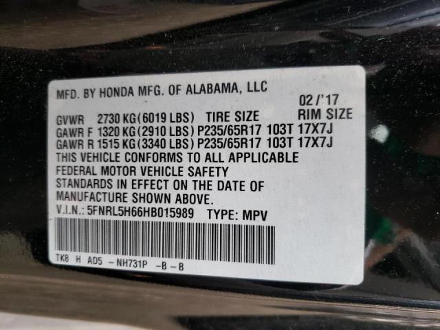 2017 HONDA ODYSSEY EX 5FNRL5H66HB015989