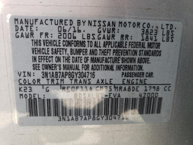 2016 NISSAN SENTRA 3N1AB7AP8GY304716