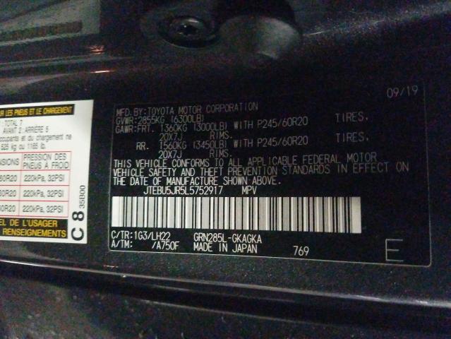 2020 TOYOTA 4RUNNER SR JTEBU5JR5L5752917