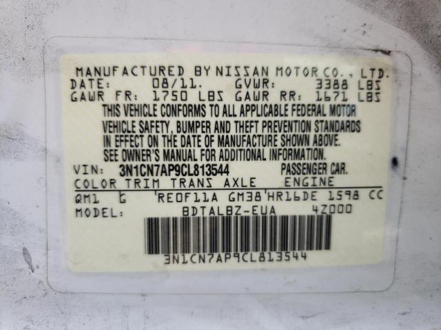 3N1CN7AP9CL813544 Nissan Versa S 2012. Фото: 9