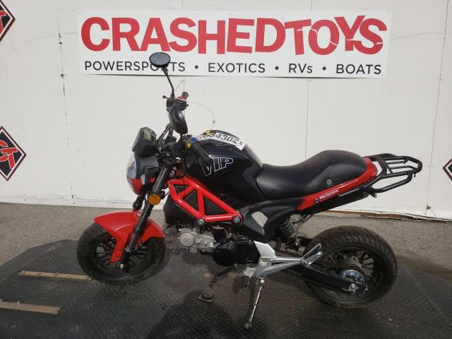 L2BB8ACG5HB000019 Baod Motorcycle 2017. Фото: 2