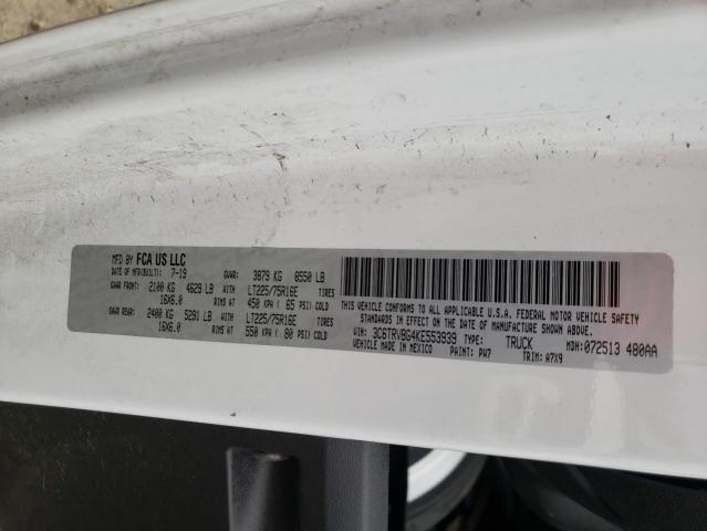 3C6TRVBG4KE553939 Ram Promaster 2019. Фото: 9