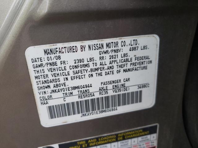 JNKAY01E38M604944 Infiniti M35 Base 2008. Фото: 9