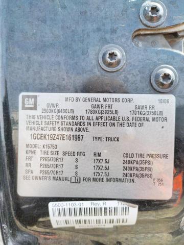 1GCEK19Z47E161987 Chevrolet Silverado 2007. Фото: 9