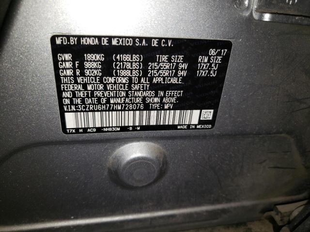 2017 HONDA HR-V EXL 3CZRU6H77HM728076