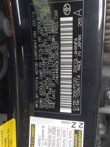 Фото: JTNKHMBX0K1041207 - 10