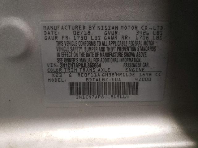 2018 NISSAN VERSA S 3N1CN7AP8JL865664