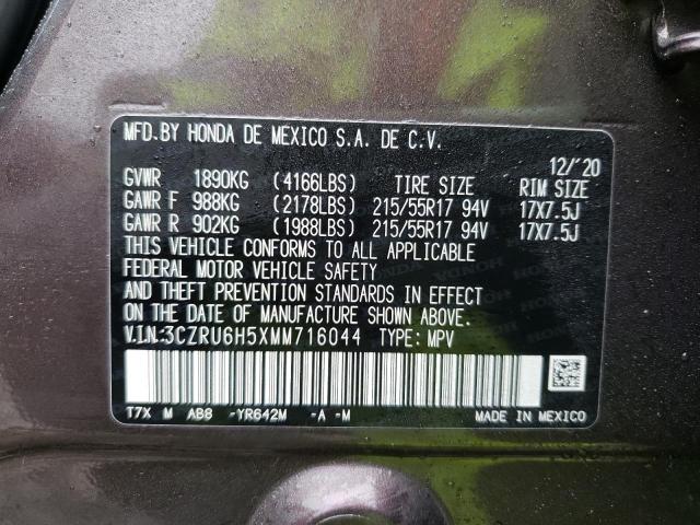 3CZRU6H5XMM716044 Honda Hr-V Ex 2021. Фото: 9
