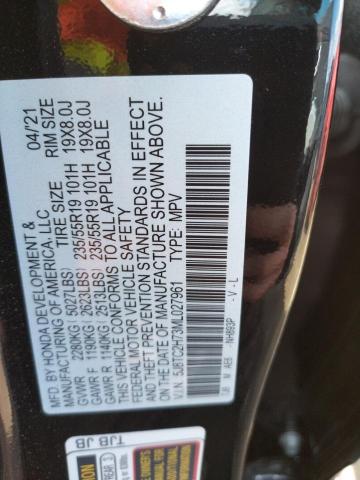 2021 ACURA RDX ADVANC 5J8TC2H73ML027961
