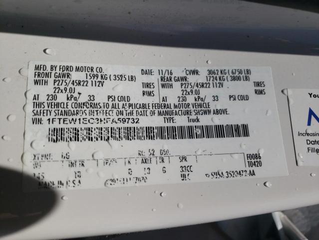1FTEW1EG3HFA59732 Ford F150 Super 2017. Фото: 9