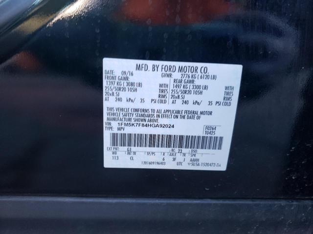 2017 FORD EXPLORER L 1FM5K7F84HGA92024