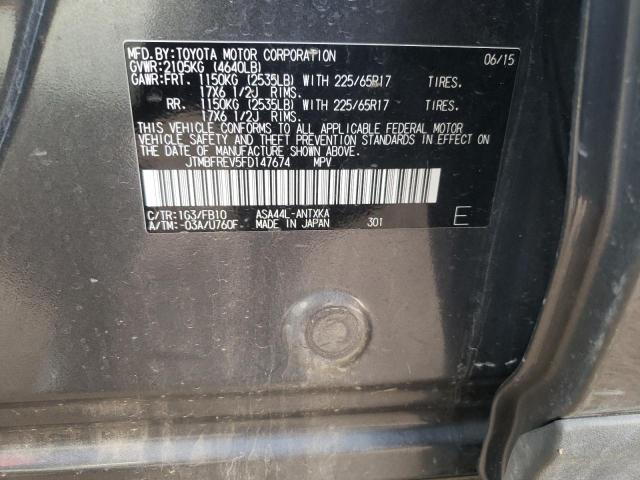 2015 TOYOTA RAV4 LE JTMBFREV5FD147674