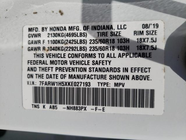 2019 HONDA CR-V EX 7FARW1H5XKE027193