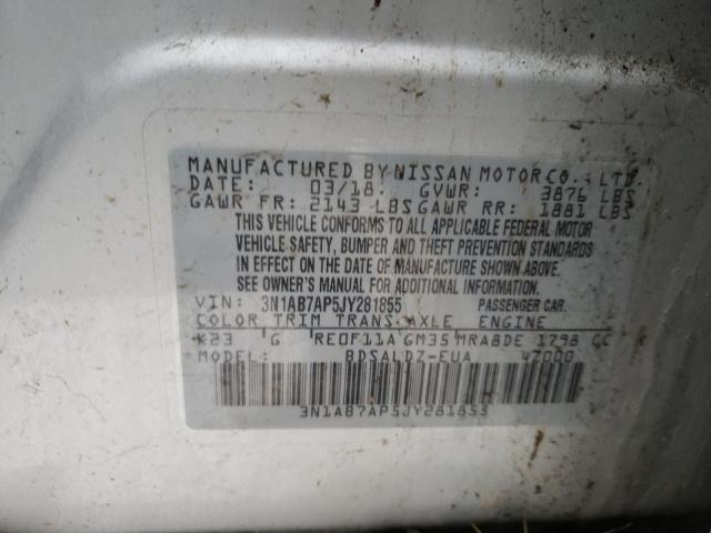 2018 NISSAN SENTRA S 3N1AB7AP5JY281855