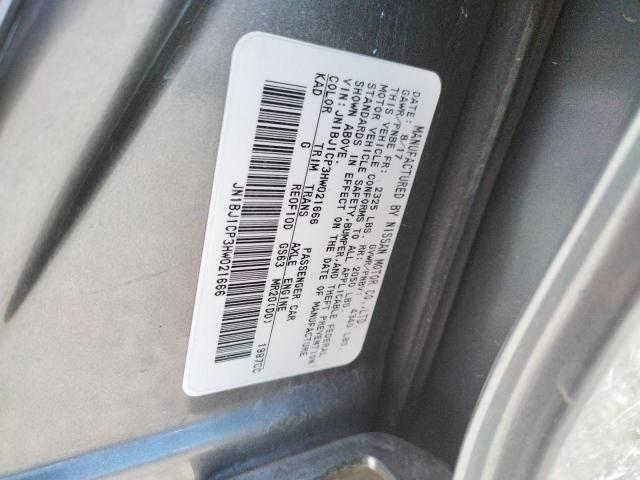 2017 NISSAN ROGUE JN1BJ1CP3HW021666